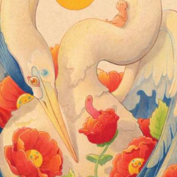 HI-FRUCTOSE Vol. 72 The New Contemporary Art Magazine, As New - Picture 3 of 5